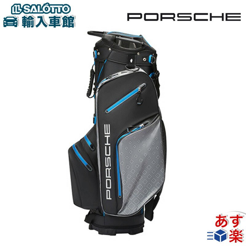 楽天市場】ポルシェ ゴルフバッグの通販