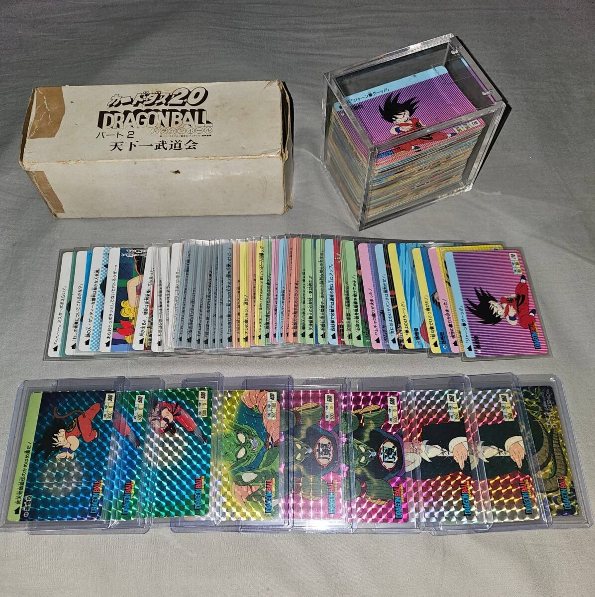 2026年最新】Yahoo!オークション -ドラゴンボールカードダス 1988の