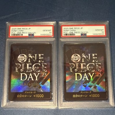 PSA10】ドン!!カード : ONE PIECE DAY'25 (プレミアムカード