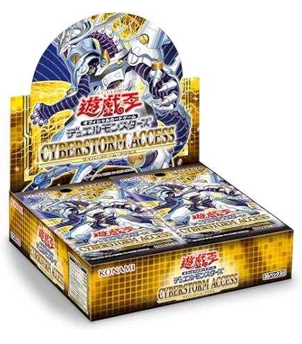 Amazon.co.jp: 遊戯王OCGデュエルモンスターズ DARKWING BLAST BOX