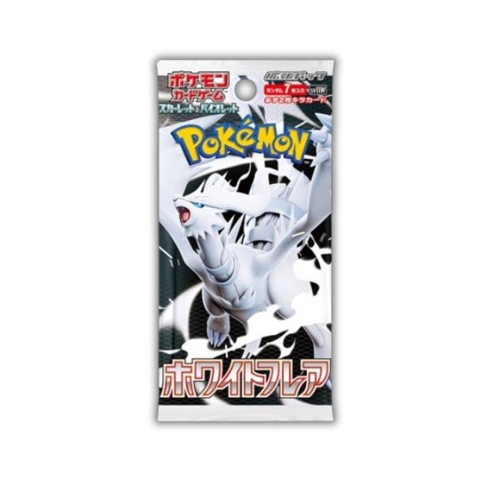 ポケモンカードゲーム 新品未開封 ホワイトフレア BOX 拡張パック