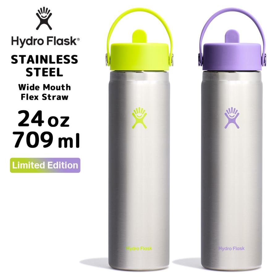 HYDRO FLASK（ハイドロフラスク） 正規品 限定 ステンレス ワイド
