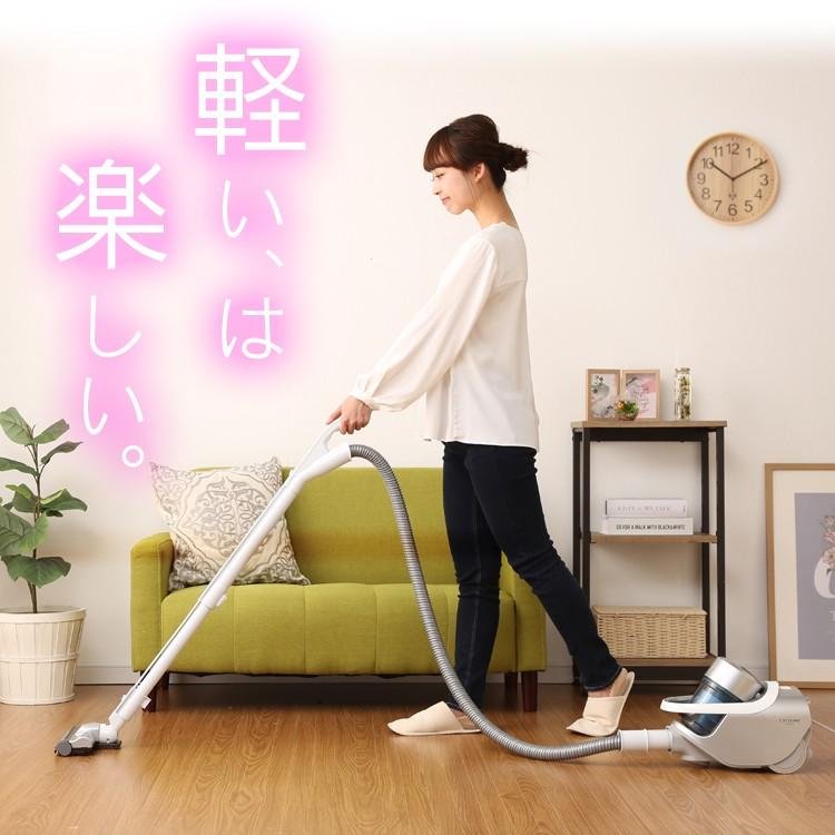 IRIS OHYAMA（アイリスオーヤマ） 軽量サイクロンクリーナー パワー