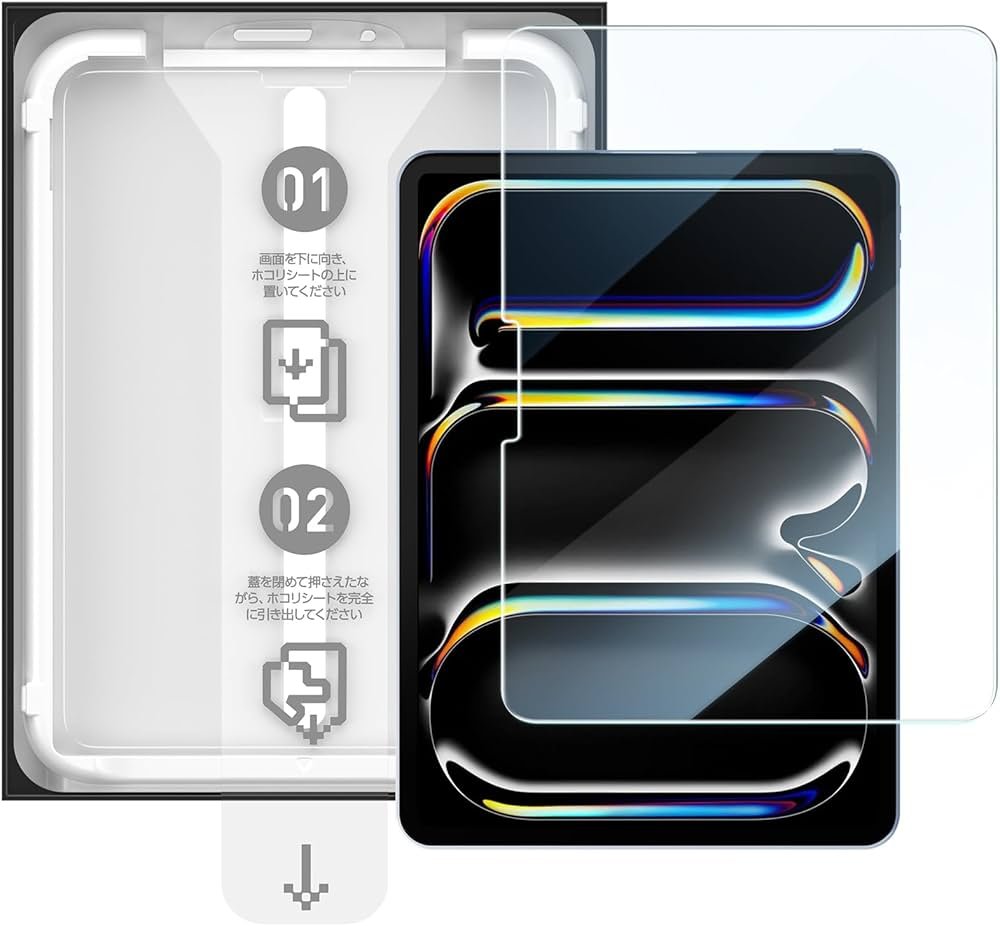 Amazon.co.jp: 「Smart Box」SmartDevil強化ガラスフィルム iPad Pro11