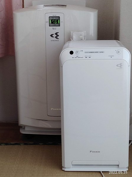 ダイキン MC55Y投稿画像・動画 - 価格.com