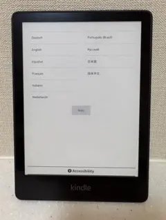 2026年最新】kindle paperwhite 11世代 本体の人気アイテム - メルカリ