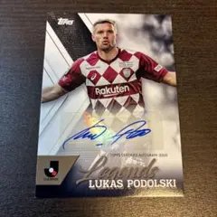 2026年最新】ポドルスキの人気アイテム - メルカリ