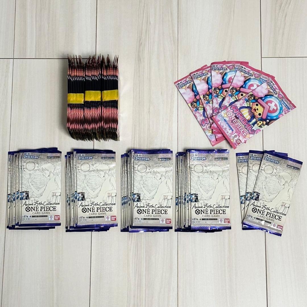 ワンピースカード　EB-01.02.03　未開封78パック