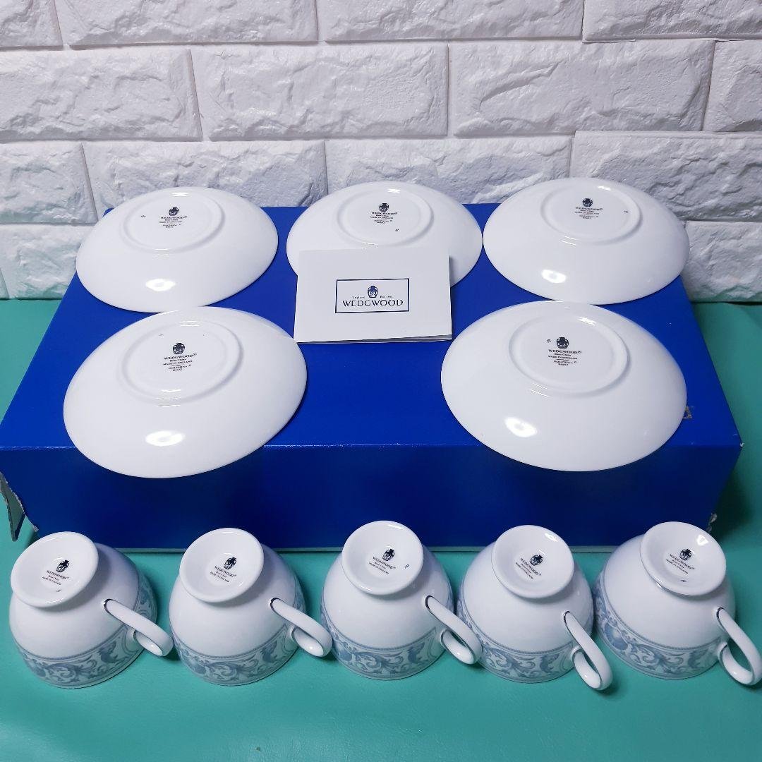 ☆ウェッジウッド☆ドルフィンホワイト☆カップ&ソーサー☆未使用☆5客