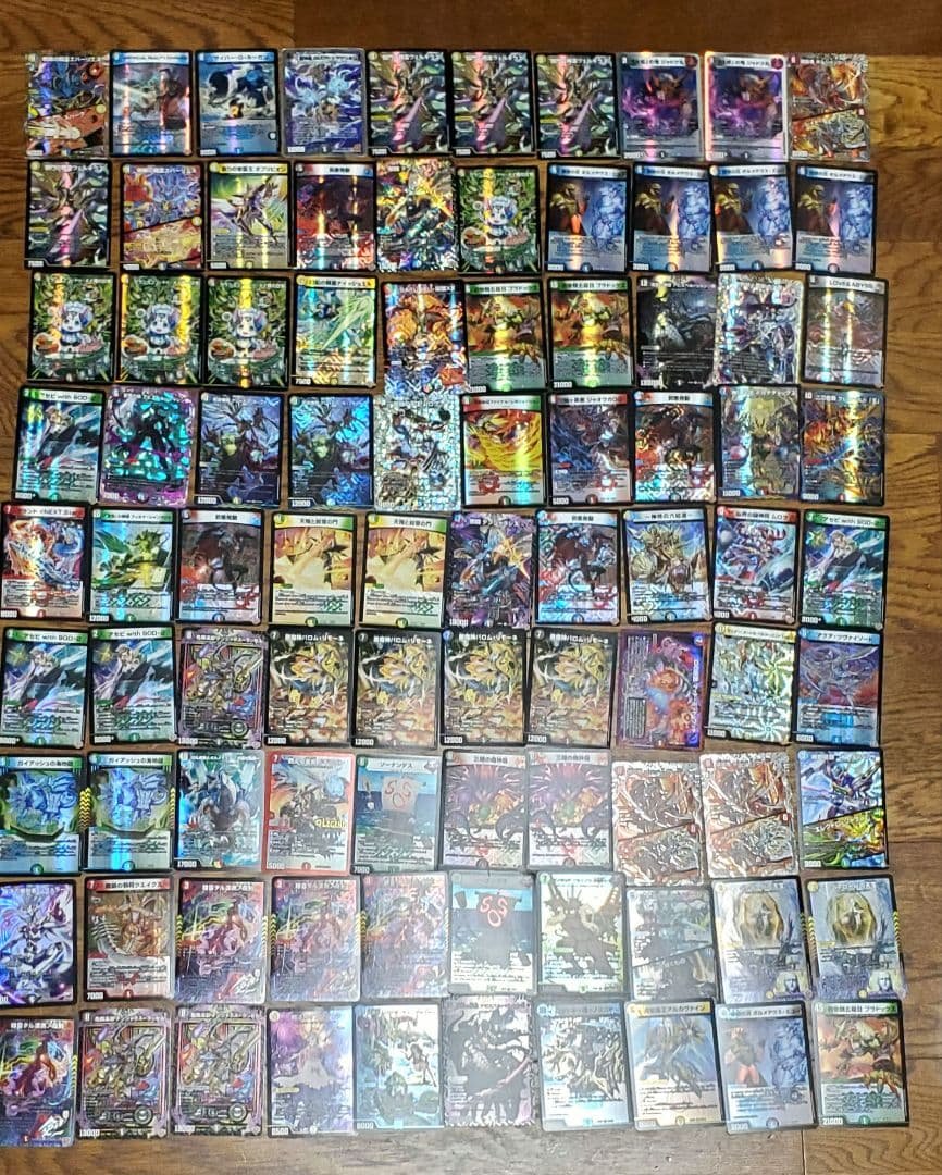 デュエルマスターズ 大量 まとめ売り 引退品 5500枚 VR以上500枚以上