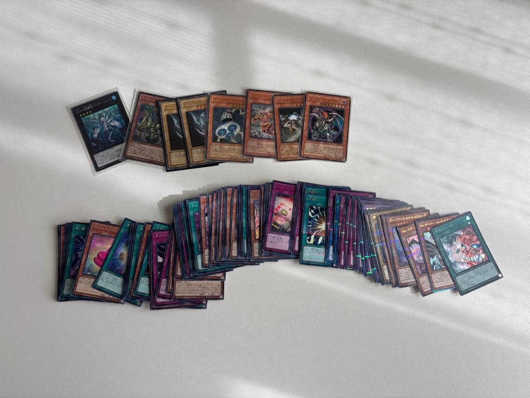 遊戯王 引退品 まとめ売り - メルカリ