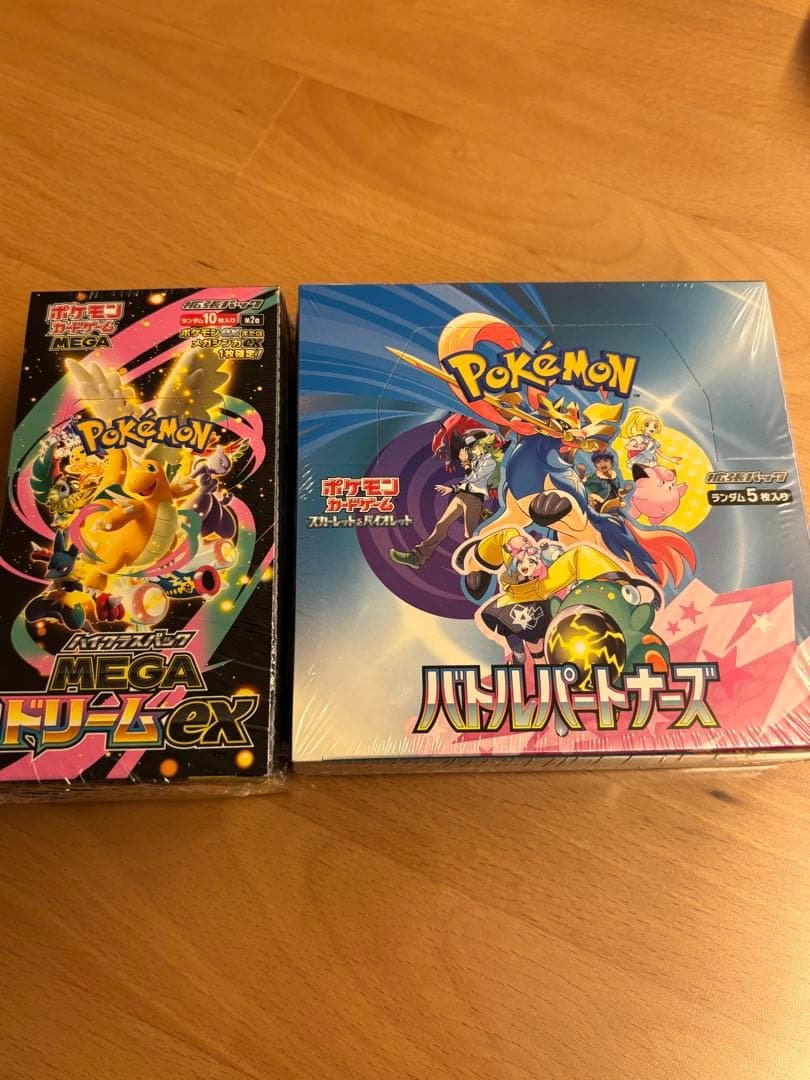 ポケモンカード　メガドリーム•バトルパートナーズシュリンク付き未開封boxセット 未開封シュリンク付き】バトルパートナーズ 2BOX メガドリームeX 1BOX