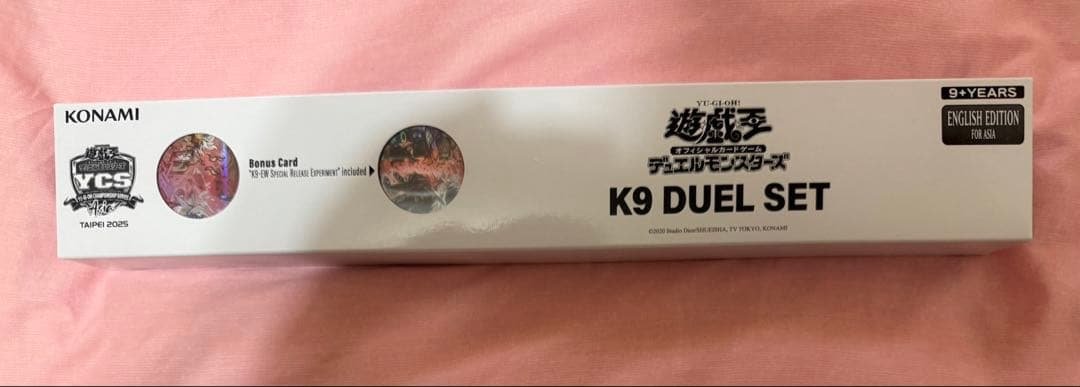 遊戯王 K9 デュエルセット 新品未開封 YCSA 遊戯王 K9 デュエルセット 新品未開封 YCSA - メルカリ