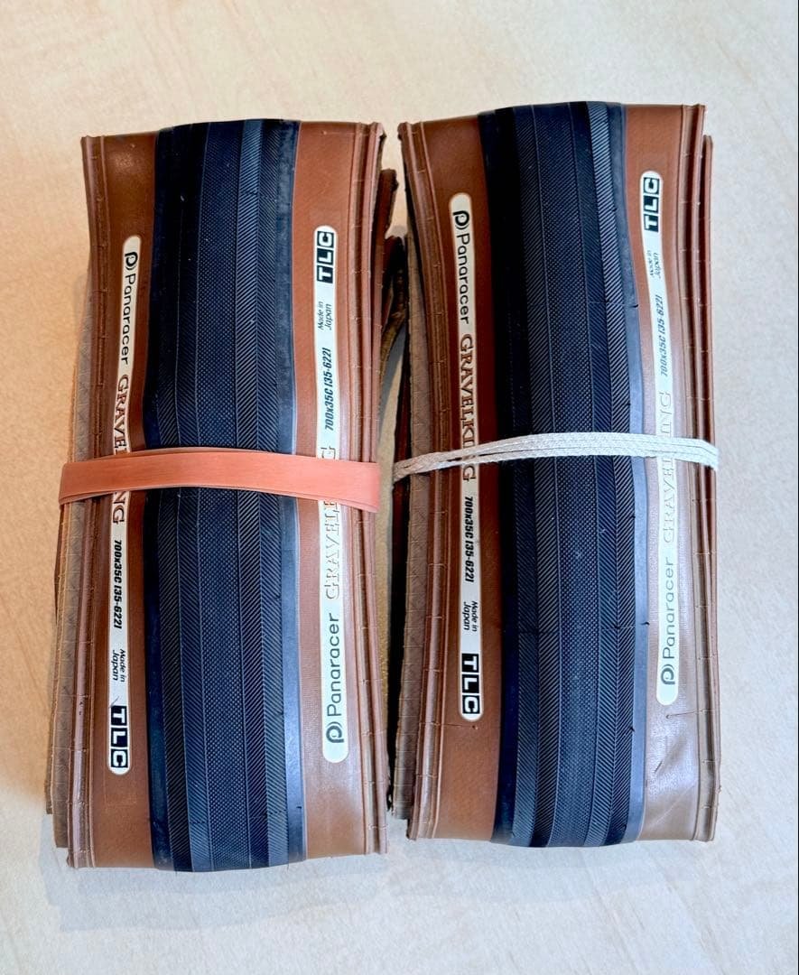 【超美品】パナレーサー グラベルキング 700x35C 344g 2本セット パナレーサー F735ーGKSKーD2 GRAVELKING SK 700×35C TLR 茶サイド 1本